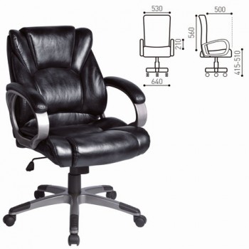 Кресло офисное BRABIX Eldorado EX-504 (черный) в Ярково - yarkovo.mebel54.com | фото
