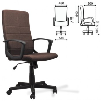 Кресло офисное BRABIX Focus EX-518 (коричневый) в Ярково - yarkovo.mebel54.com | фото