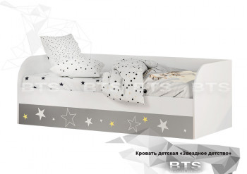 Кровать детская с подъемным механизмом Трио в Ярково - yarkovo.mebel54.com | фото
